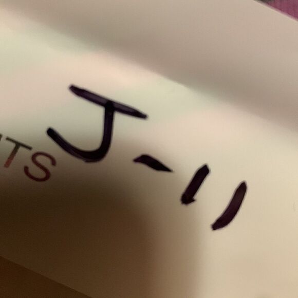 Perfect t shirt, cocoa cocoon, small - Picture 6 of 6